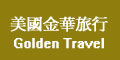 golden-tr